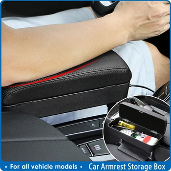 

Car Armrest Storage Box Organizer Box Interior Seats Crevice Storage Bag For Hand Ellow Support Goods Auto Seat Gap Accessories