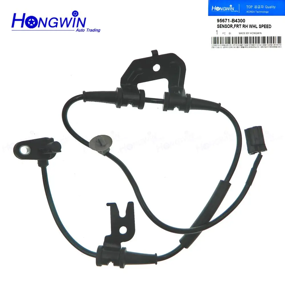 HW 95670-B4300 (LH) & 95671-B4300 (RH) ABS Wheel Speed Sensor Fits Hyundai I10 IA ,95670B4300,95671B4300,95670 B4300,95671 B4300