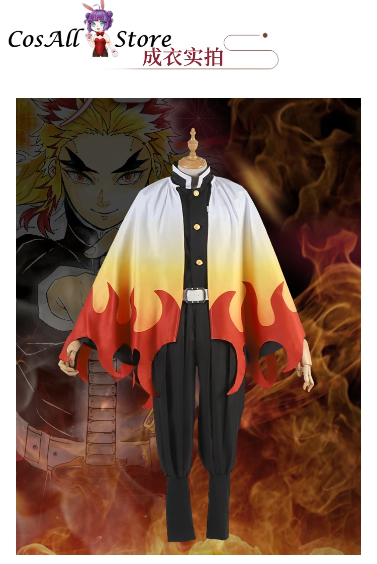 Demon Slayer Kimetsu no Yaiba Аниме Косплей Rengoku Kyoujurou костюм кимоно для косплея костюм
