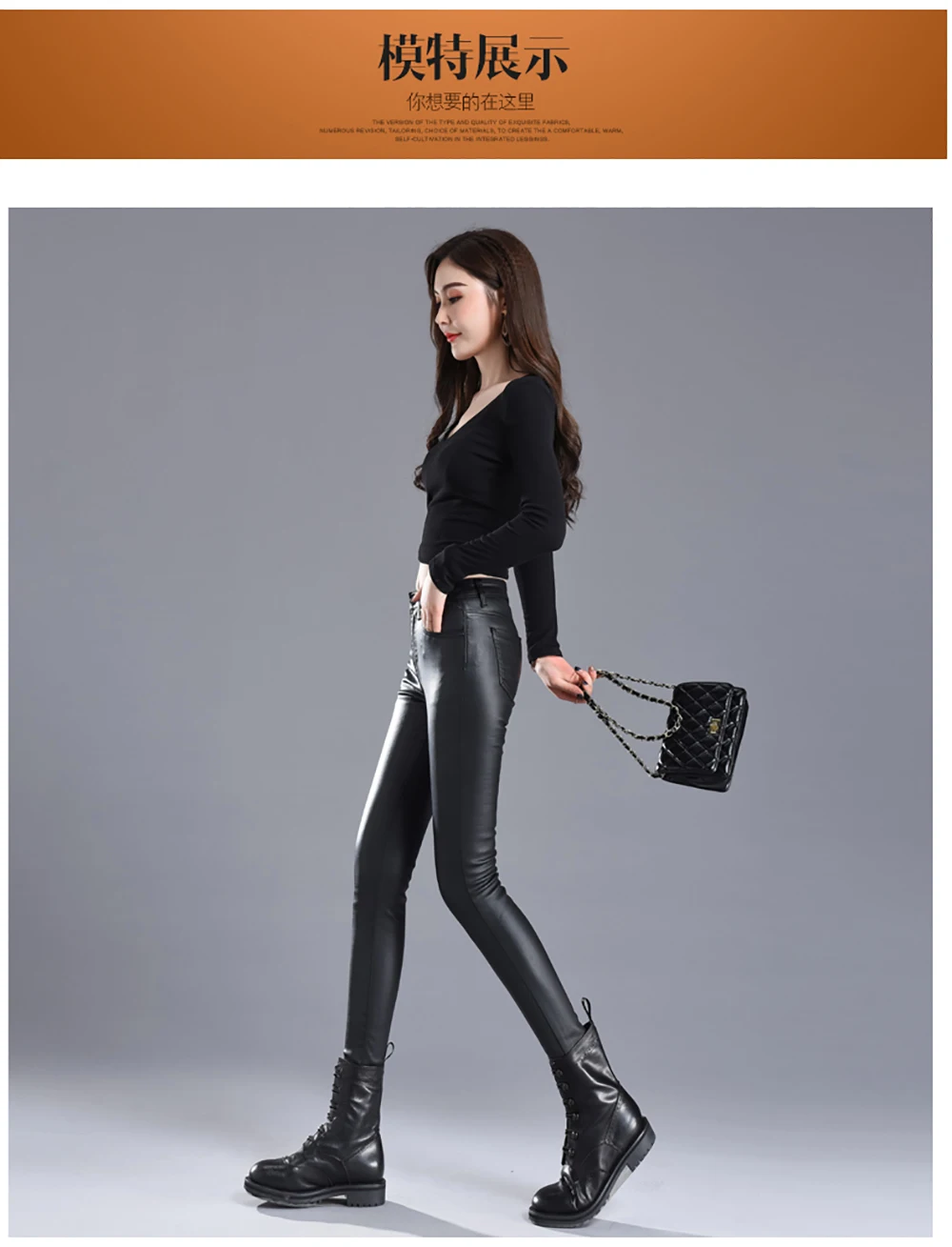 Zsrs Лоскутные Поддельные кожаные брюки длиной до щиколотки тонкие брюки зимние толстые теплые пуш-ап Женские Новые Черные Узкие хлопковые леггинсы