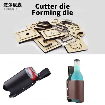 

SMVAUON Beer Bottle Set Wood Die Cutting DIY Mold For Laser Removable Cutting Dies New Die cut Leather Tools Wood Die