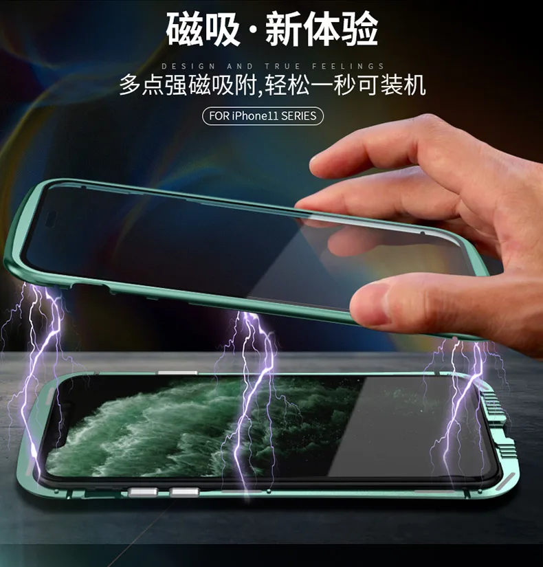iphone11系列黄蜂腰_10