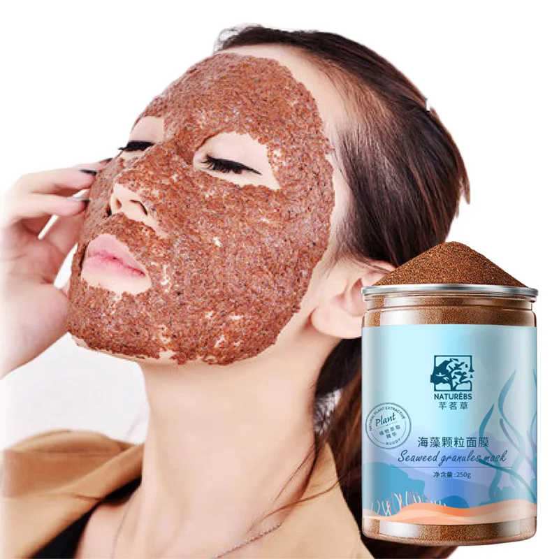 

WXE Natural Seaweed Mask Moisturizing Hydrating Contractive Pore Algae Seed Face Masks Facial Skin Care Aloe Facial Mask Boxed
