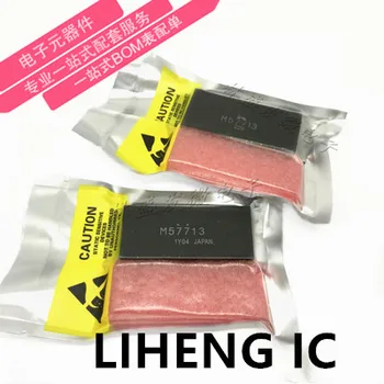 

100% New&original M57713 MODULE