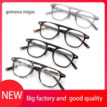 Luxury Brand Top Quality Square Optical Eye Glasses Acetate Fashion Ladies Men Reading Myopia Prescription Glasses