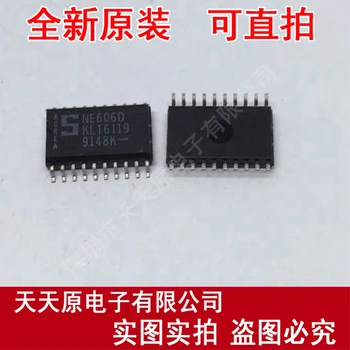 

Free shipping 10PCS/LOT NE606D SOP20