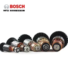 Bosch оригинальные торцовочные пилы Sabre Электрический отбойный молоток так далее ротор ремонт аксессуары