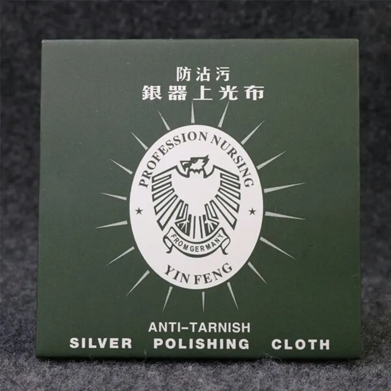 

Silver Polishing Cloth Suitable For Maintenance Of Silver Gold Care Cleaner Double Velvet Silver Jewelry Polishing Cloth