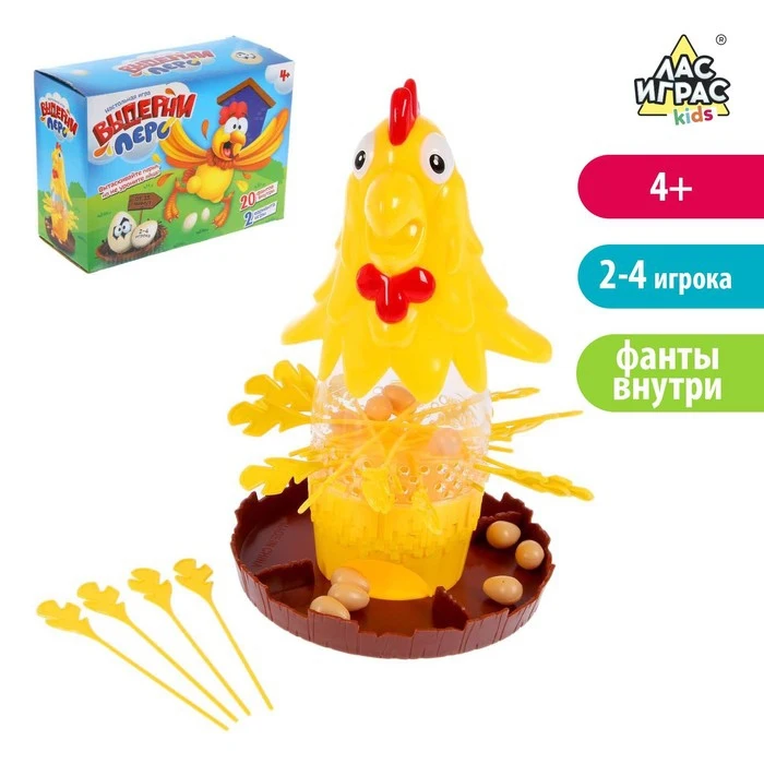 Настольная игра на логику Выдерни перо | Спорт и развлечения