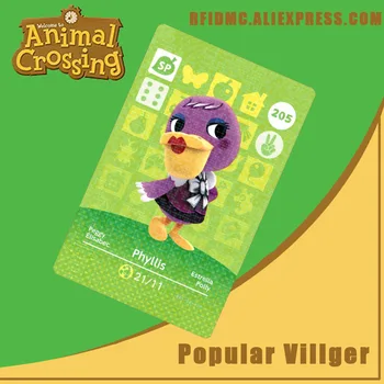 

205 Phyllis Animal Crossing Card Amiibo for New Horizons