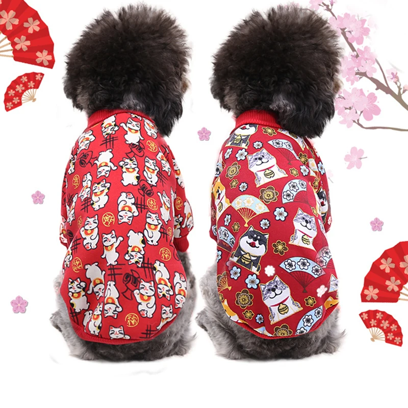

Autumn Winter Dog Coat Warm Japanese Style Red Clothes Cute Puppy Sweater Cartoon Dog Clothing Small Medium Dogs Pet Supplies