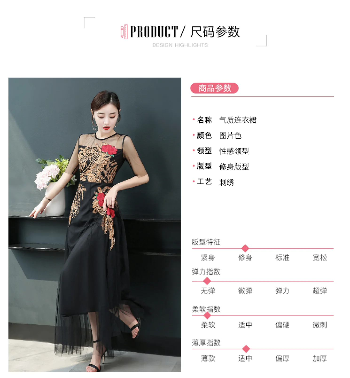 CHUNLI, большие размеры,, винтажное, широкое, для жены, достойное, темпераментное платье, благородная сетка, вышивка, атмосферная Мода