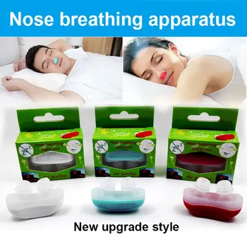 

Electric Nasal Congestion Stop Snoring Device Silicone Intelligent Breathing Stop Snoring Device