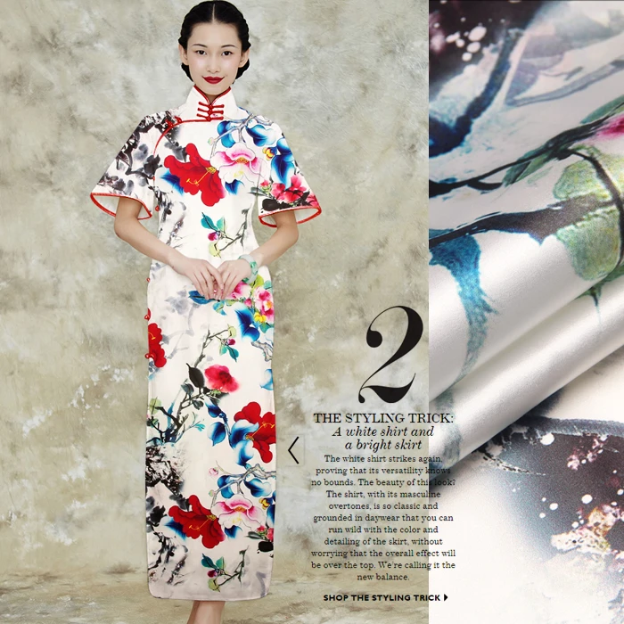 118 см атласная шелковая ткань с принтом МЕТР 19 мм мягкая эластичная шелковая атласная ткань рубашка платье спандекс ткань оптом шелковая ткань