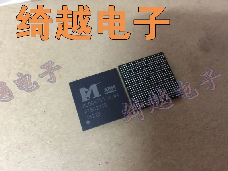 

5pcs/lot MSD6A638JQ-W4