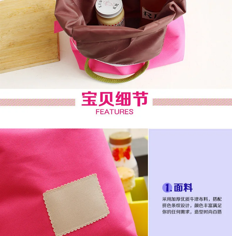 Складная сумка для покупок в Корейском стиле, одноцветная, для обеда, ручная, портативная, повседневная, оксфордская ткань, экологически чистые закуски для хранения Fr