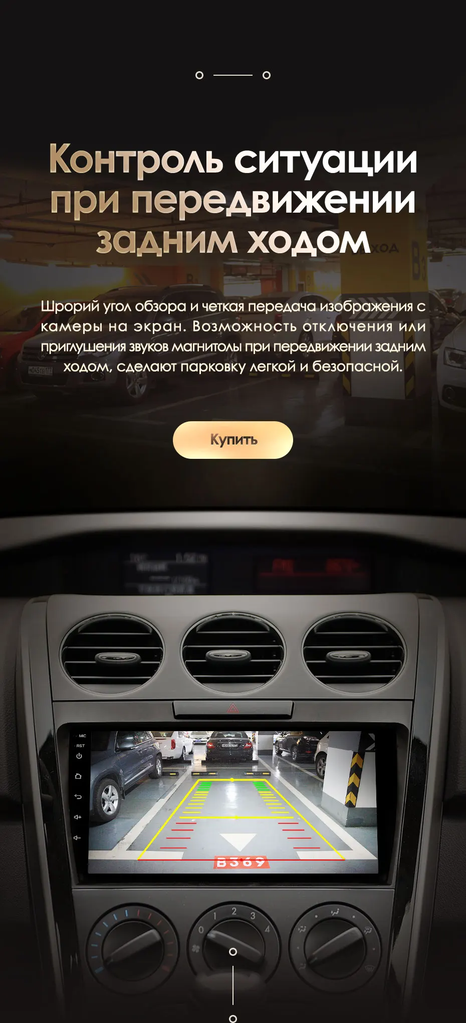 KingBeats штатное головное устройство for Mazda CX7 CX-7 CX 7 ER 2009-2012 GPS Android 8.1 автомагнитола на андроид магнитола для Мазда автомобильная мультимедиа Octa Core 8 core*1.8G DDR4 2G ROM 32G RAM / 4+64G