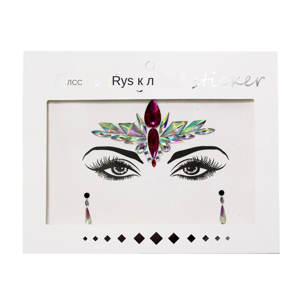 9571438850_1514067943