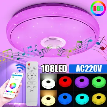 

108 LED Modern Music Ceiling Light 36W bluetooth Speaker Flush Down Lamp Remote Control Acrylic RGB Ceiling Light AC110-220V