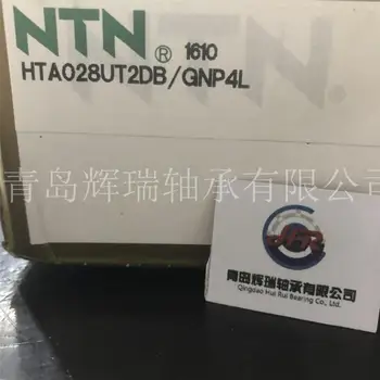 

NTN precision bearing HTA028UT2DB/GNP4L back to back combination angular contact