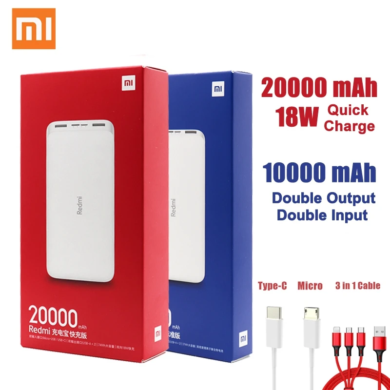 Новейший оригинальный внешний аккумулятор Xiaomi Redmi 20000 мАч 18 Вт Быстрая зарядка 10000