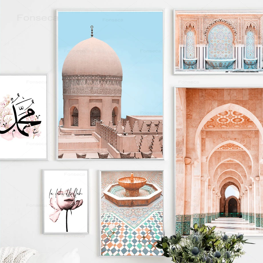 

Islamic Building Poster Mosque Muslim Holy Words Wall Art Canvas Painting Living Room Home Decoration Posters and Prints