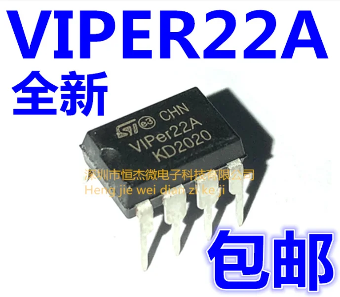 MeiXinYuan 10PCSVIPer22A DIP8 VIPer22 DIP 22A DIP-8 | Электронные компоненты и принадлежности