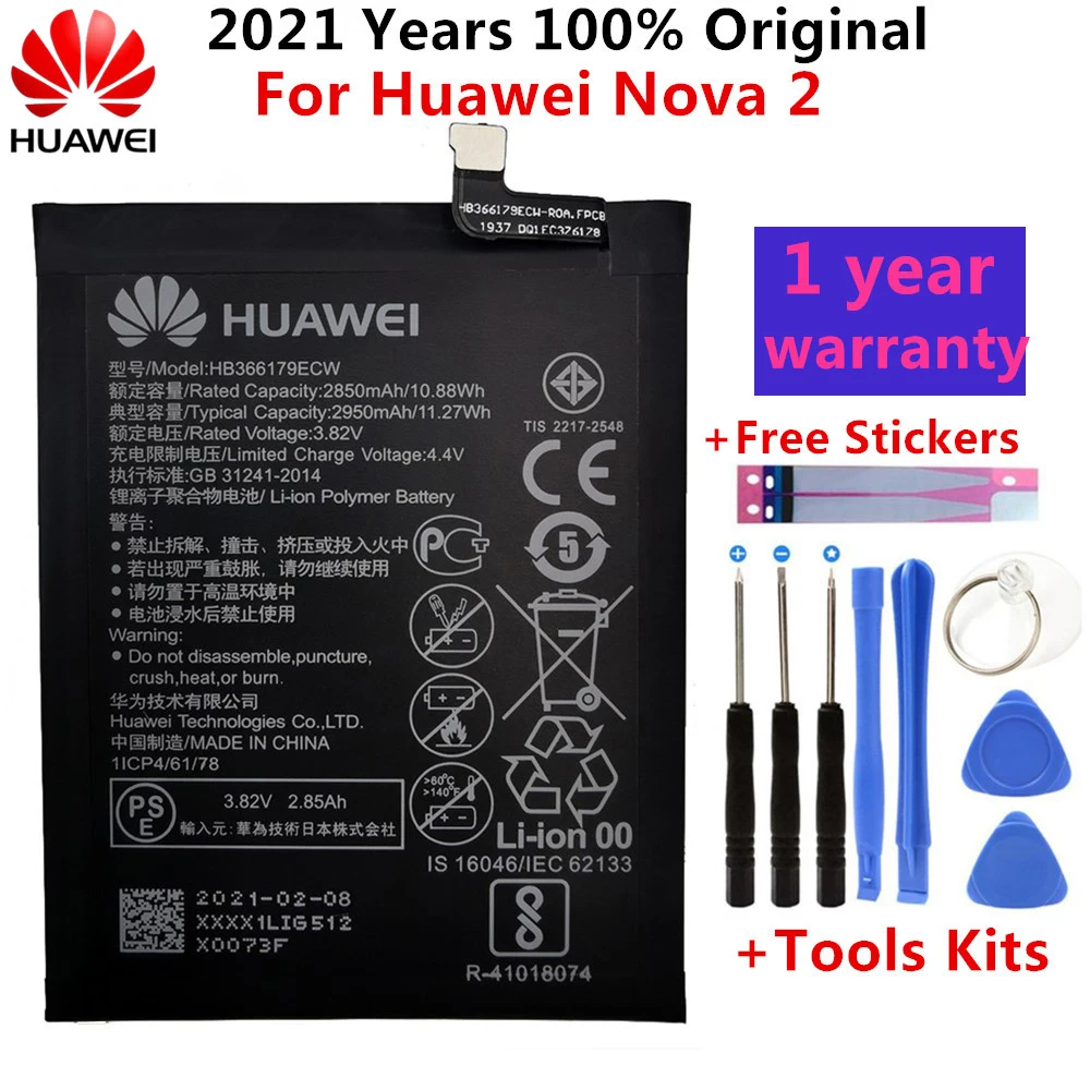 Оригинальный аккумулятор для Huawei Nova 2 CAZ-TL00 CAZ-AL10 Nova2 HB366179ECW натуральная кожа