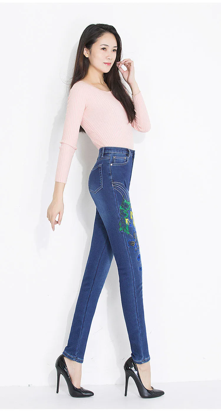 9425095856_528912256