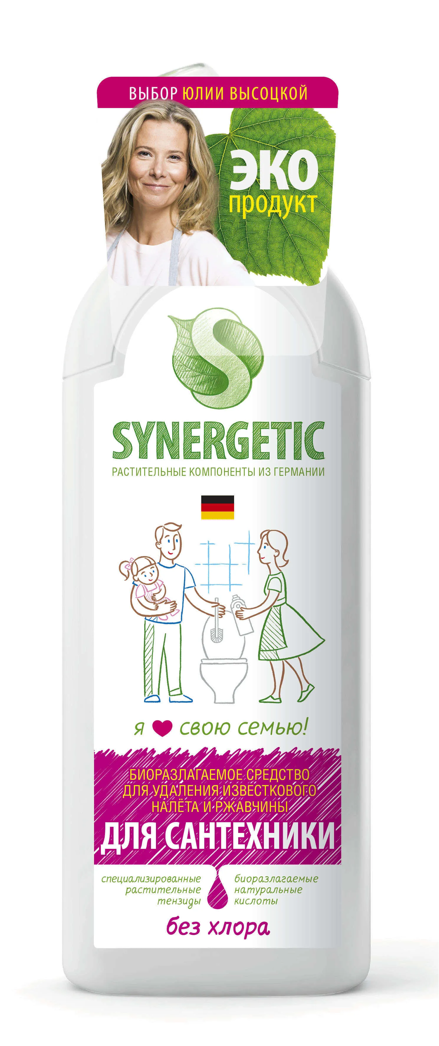 Средство для чистки сантехники Synergetic, 1 л