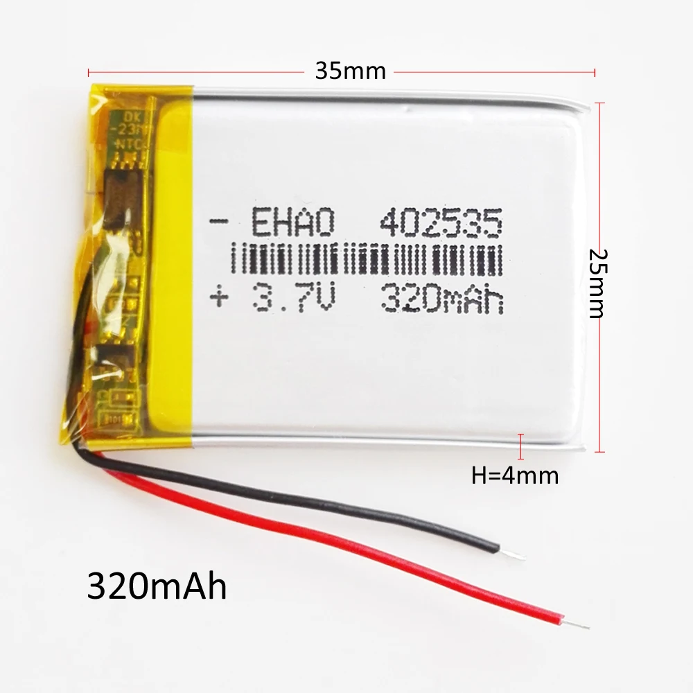320mAh 402535 (1.1)