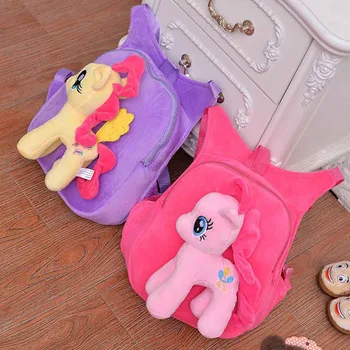 

Cute Soft Cartoon Kindergarten Children Plush Backpack Pony Plush Toy Preschool Baby Bag Gift for Kids 1-5 Years Old