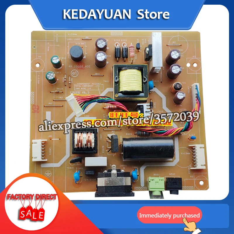 Плата питания для RL2755-B RL2755HM BENQ 4H.2QQ02.A02 | Компьютеры и офис