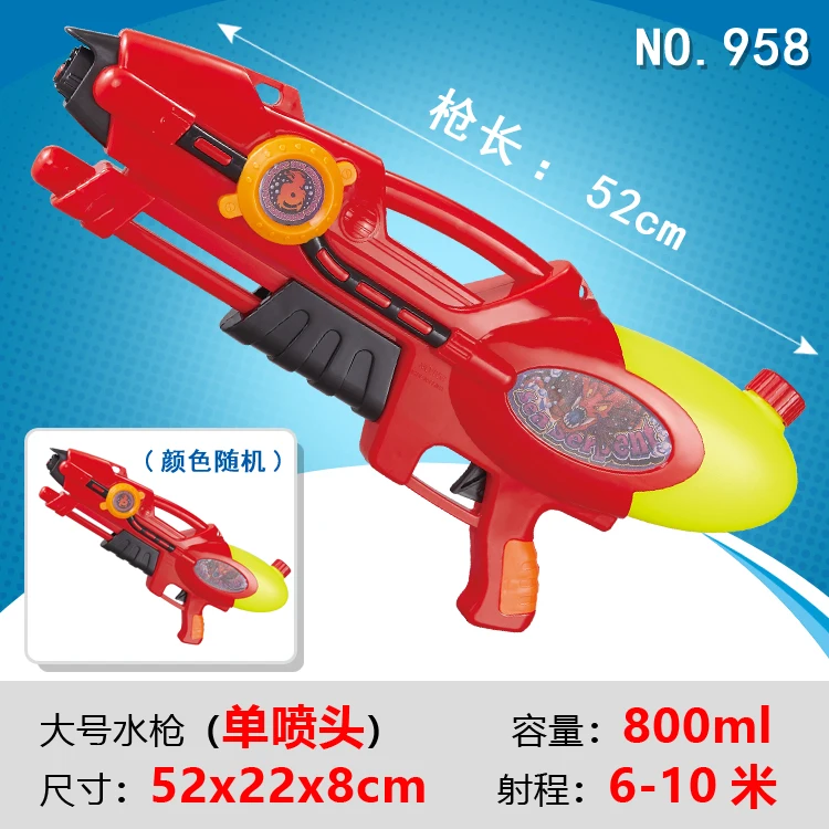 Children Toy Water Gun Beach Cheer Backpack Water Pistol Baby Water Spouting High Pressure Play with Water Boy Zi Mini Women's