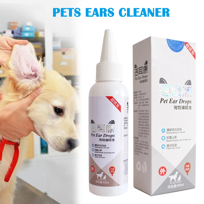 Pet Ear drops Ear Cleaning Liquid Pet Cat Dog Auricular Mites Killer