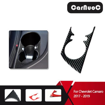 

Carbon Fiber Interior Water Cup Holder Panel Trim For Chevrolet Camaro 2017-2019 Car Styling Carbon Fiber Car Stickers