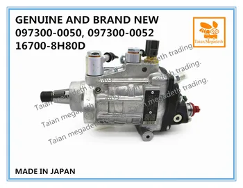 

GENUINE AND BRAND NEW DIESEL HP2 FUEL PUMP 097300-0050, 097300-0052, 16700-8H80D, 16700-8H800
