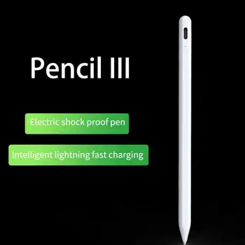 

Mobile Phone High Tilt Designers Home Palms Rejection Stylus Pen For Tablet Multifunction Office Capacitive Touch