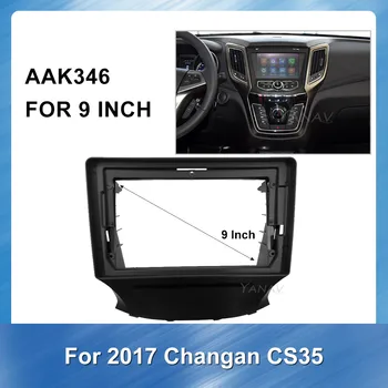 

9 inch 2 Din Car Radio Audio GPS Navigation Frame Dash Panel For Changan CS35 2017 Car Stereo Panel Adaptor Refitting Kit frame
