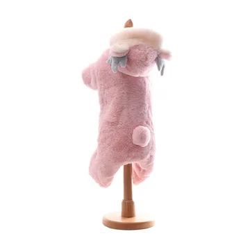 

Pink Blue Colors S-xxl Sizes Warm Four Feet Dog Clothes with Caps Ubranko Dla Psa for Cold Weather Jumpsuit for Pet Dog Supplies