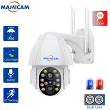 Wifi IP Camera Outdoor Video Surveillance Recorder PTZ 4XZOOM Dual Lens Auto Tracking CCTV Security System 2.8mm-12mm Onvif