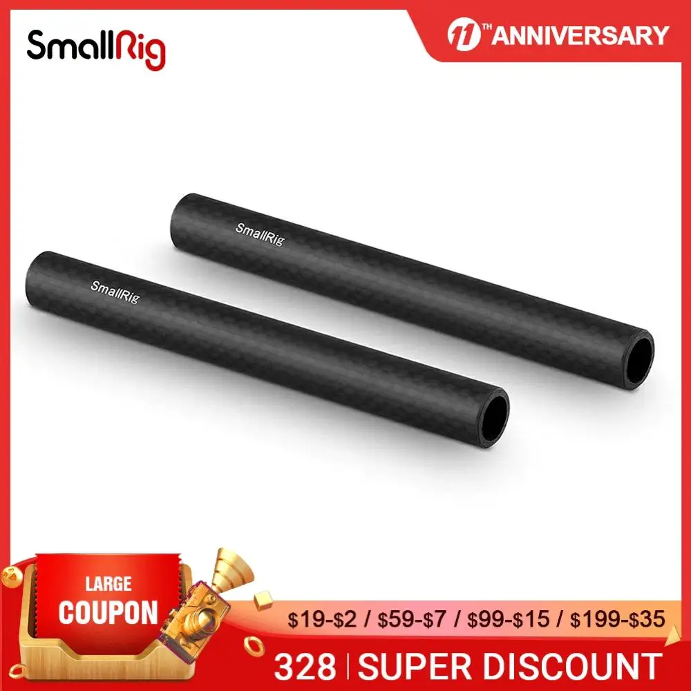 Haste de Fibra de Carbono Haste de Peso Sistema de Apoio Longo para 15mm Pacote de 2 Smallrig Long Leve Dslr Câmera Rig-1872 15mm 15cm 6 - Image 2
