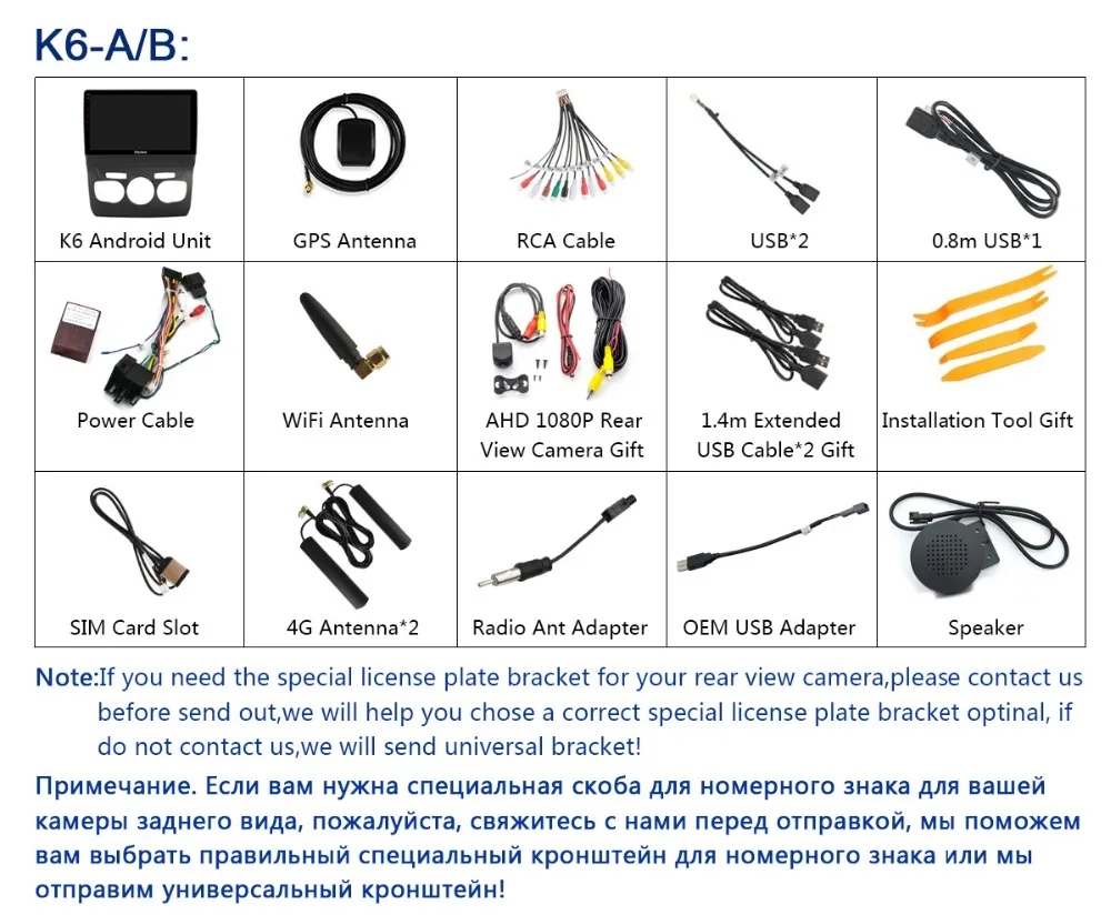 Best 360°Panoramic Camera Car Multimedia Player Android 9.0 8Core 4G+64G CarPlay DSP GPS Radio for Citroen C4 C4L DS4 2010-2018 31 Best 360°Panoramic Camera Car Multimedia Player Android 9.0 8Core 4G+64G CarPlay DSP GPS Radio for Citroen C4 C4L DS4 2010-2018 31