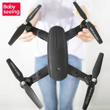 Новейший Тор Радиоуправляемый квадрокоптер gps Дрон 4K камера HD профессиональные дроны 500 м управление Wi-Fi приложение передача складной фиксированный высокий самолет