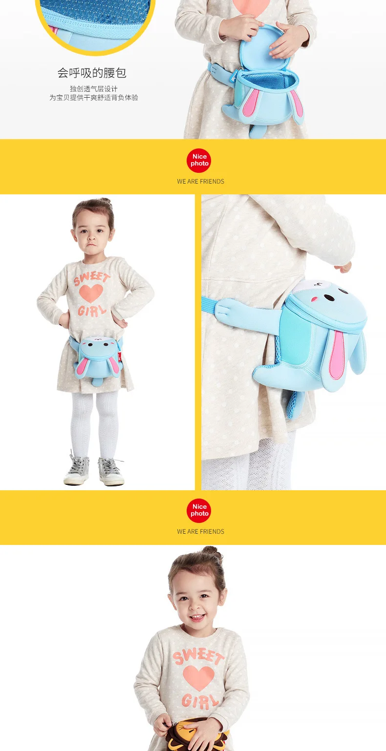 NOHOO/Детская милая сумка с рисунком для детей 1-5 лет, кошелек для младенцев, детский сад, маленькая книжная сумка, подарок на день рождения