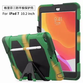 

Tablet Case for New IPad 7th Gen Pro 10.2 2019 Waterproof Shock Dirt Sand Proof Extreme Military Heavy Duty Kickstand Cover+pen
