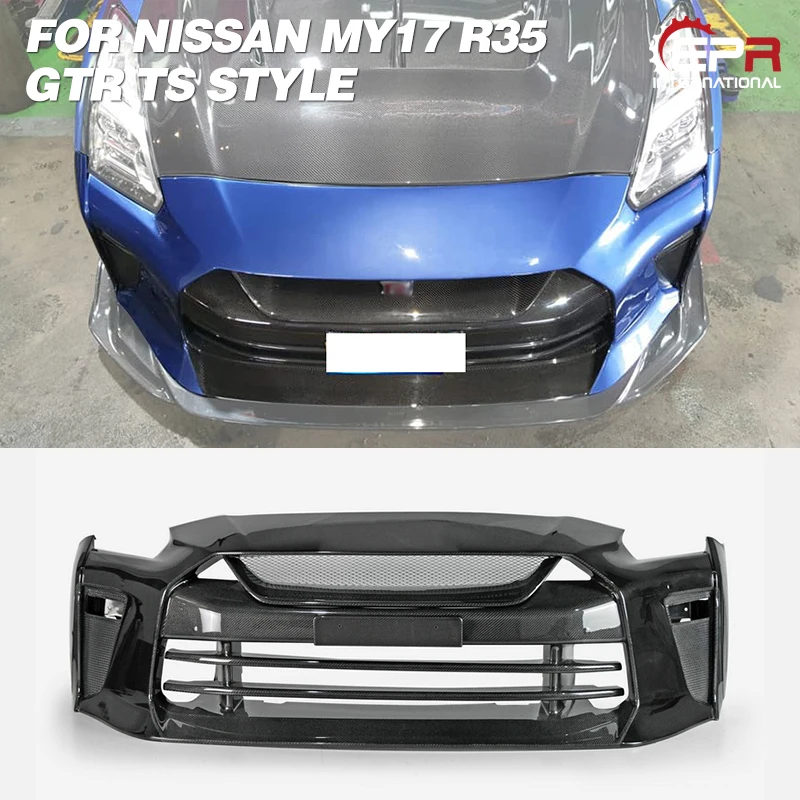 Передний бампер из углеродного/стекловолокна для MY17 R35 GTR TS Стиль Бампер (передний