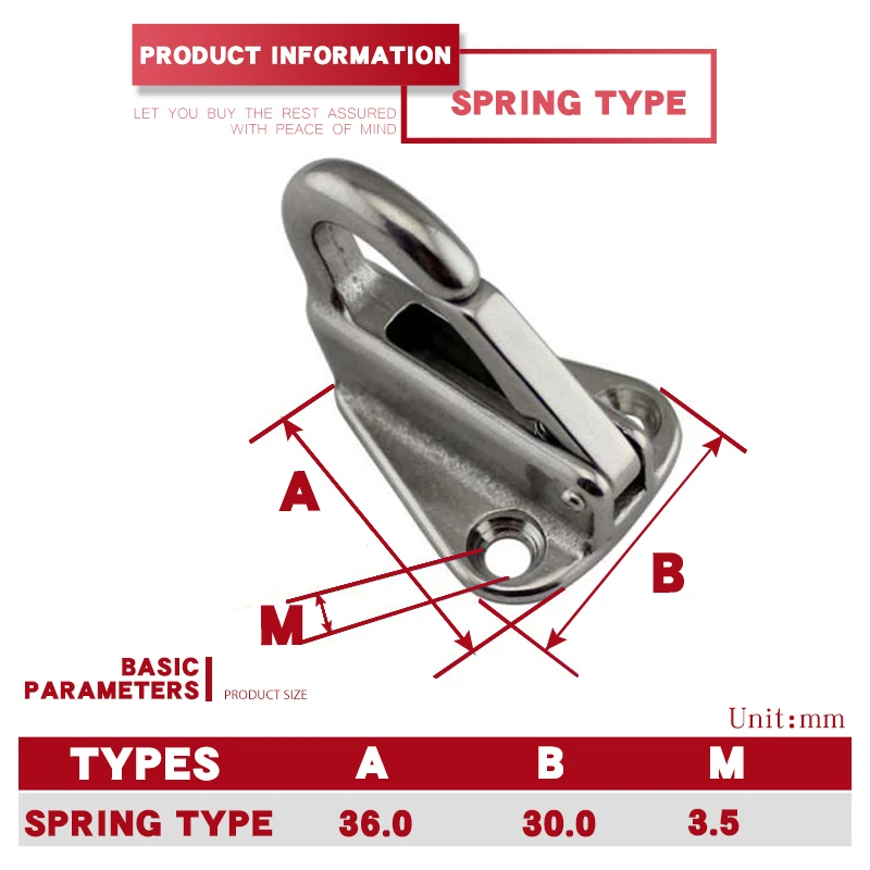 HCSSZP 4 штуки, пружинные крючки для крыла, нержавеющая сталь 316, защелкивающаяся крышка, крючок, прикрепляется веревкой, лодка, парус, буксир, судовое оборудование