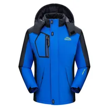 Осенняя и зимняя мужская спортивная куртка с капюшоном для альпинизма с начесом и толстым капюшоном, простой тренд, ветрозащитная дышащая куртка