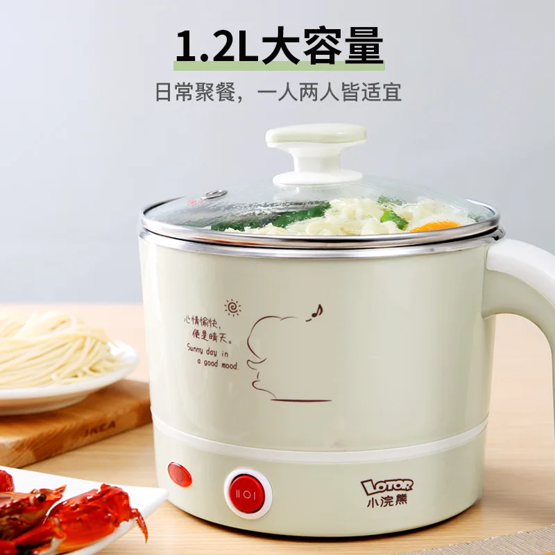 Small Raccoon Multi-functional Electric Cooker Dormitory for Students Mini Small Electric Instant Noodles Useful Product Small D